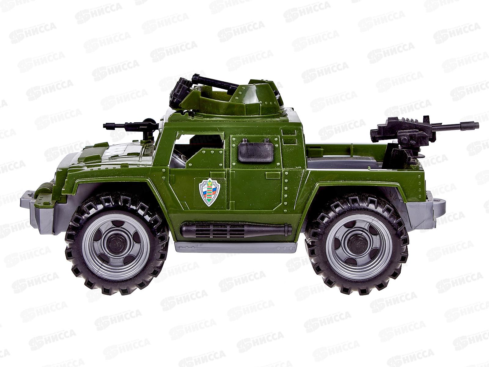 Машина боевая &quotДозор&quot 240  *21