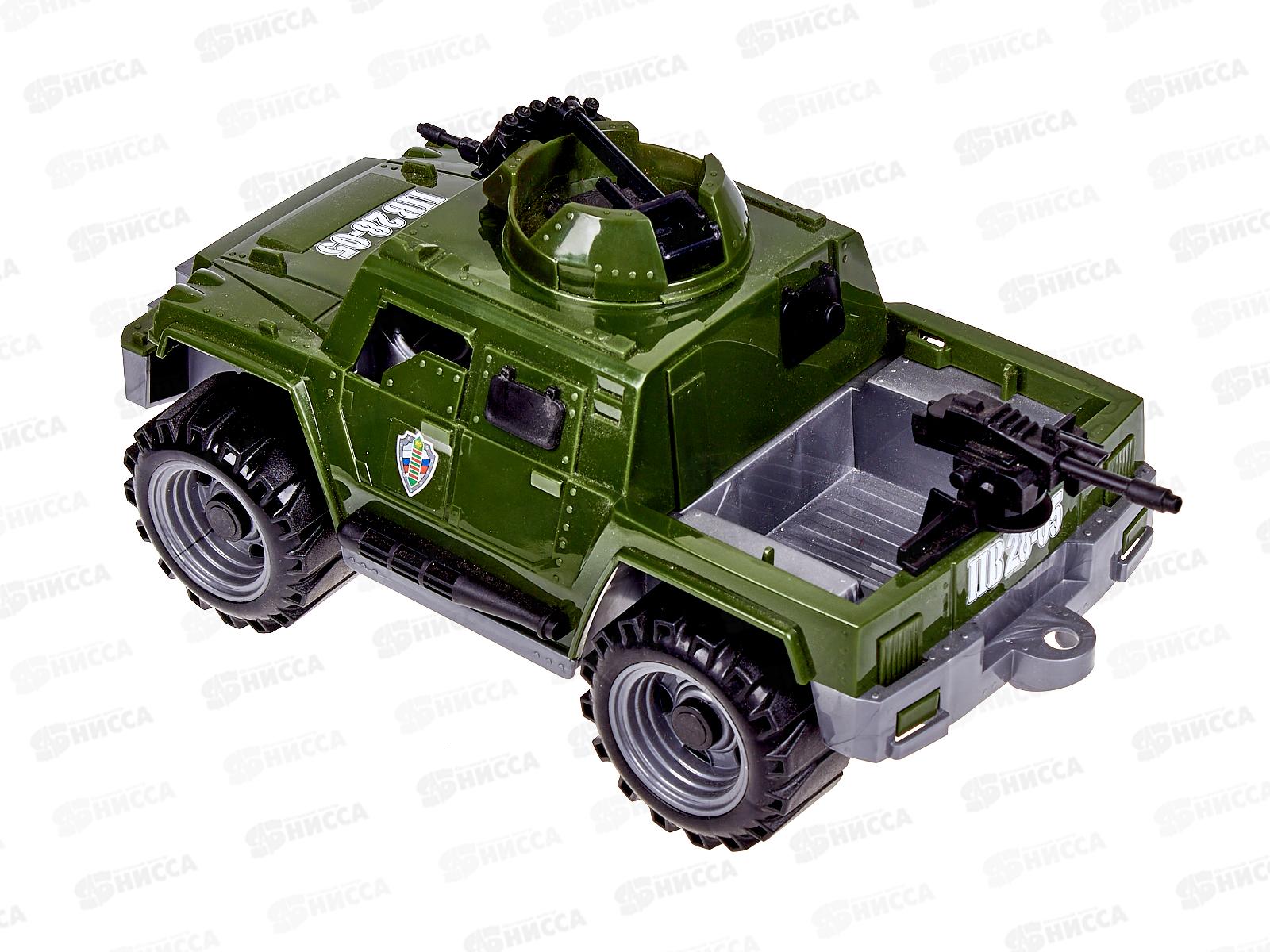 Машина боевая &quotДозор&quot 240  *21