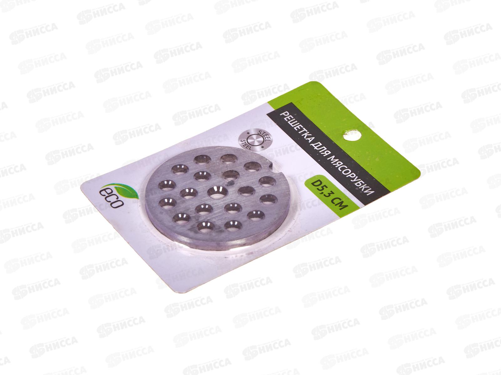 Решетка для мясорубки 889-306    г