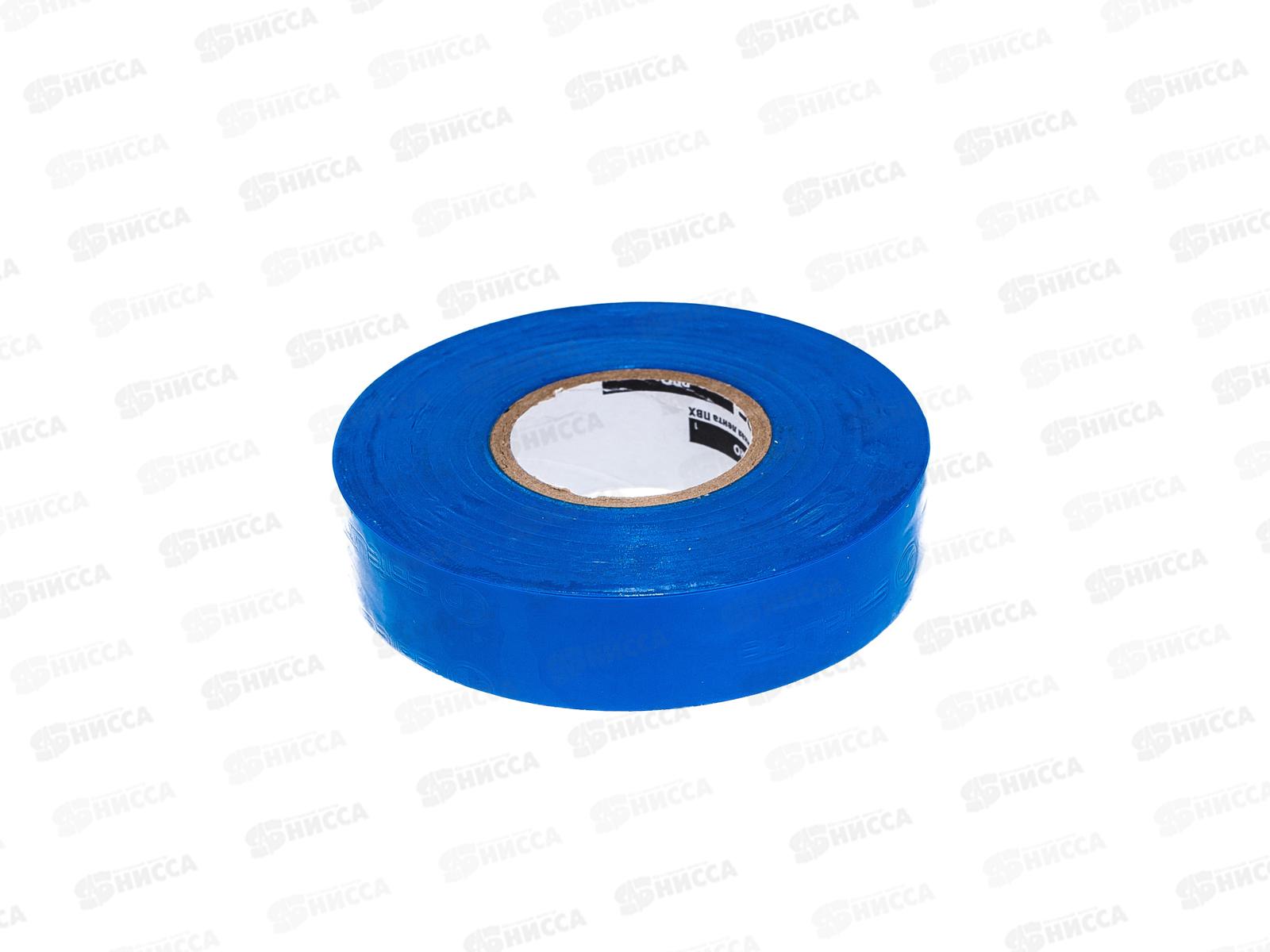 Изолента SAFELINE 19мм, 25м синий *10/160