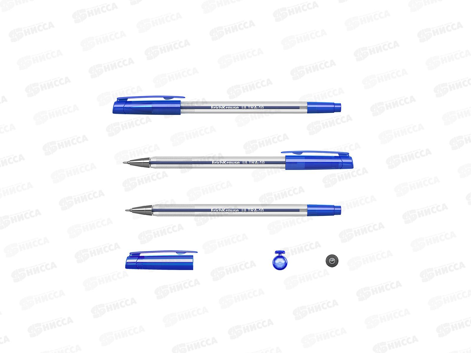 Ручка шариковая  EK13873 ULTRA L-10, синяя, 0.6мм *12/144/1728