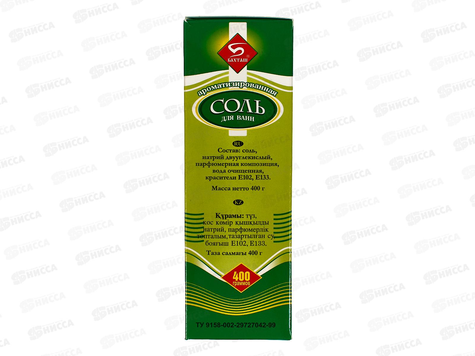 Соль для ванн 400г Череда *32          Б