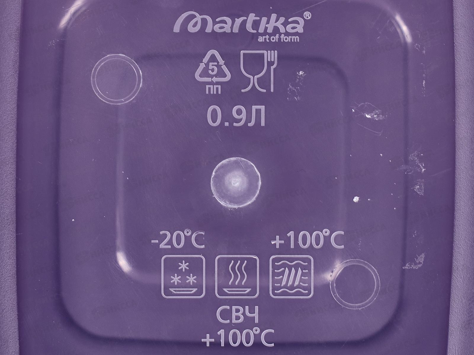 Контейнер СВЧ 0,9л Унико квадратный С209*48