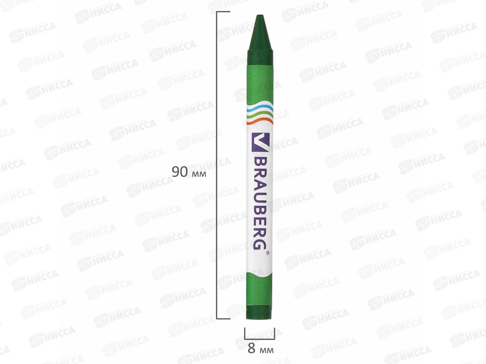 Карандаши/мелки  восковые  6 цветные BRAUBERG 222961 *48/288