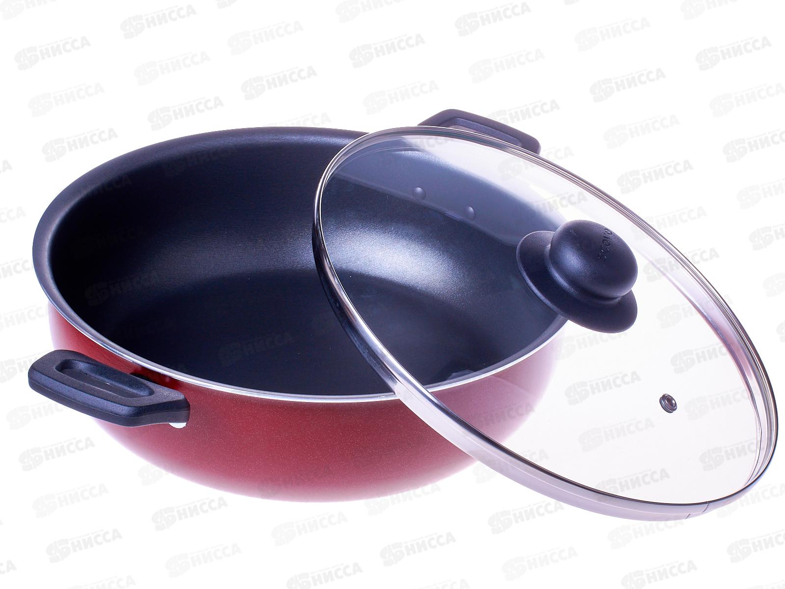 Жаровня глубокая 26см 2 ручки стеклянная крышка Эксперт СЭ-013 *5