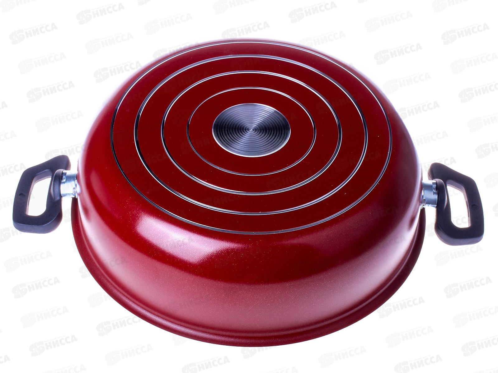 Жаровня глубокая 26см 2 ручки стеклянная крышка Эксперт СЭ-013 *5