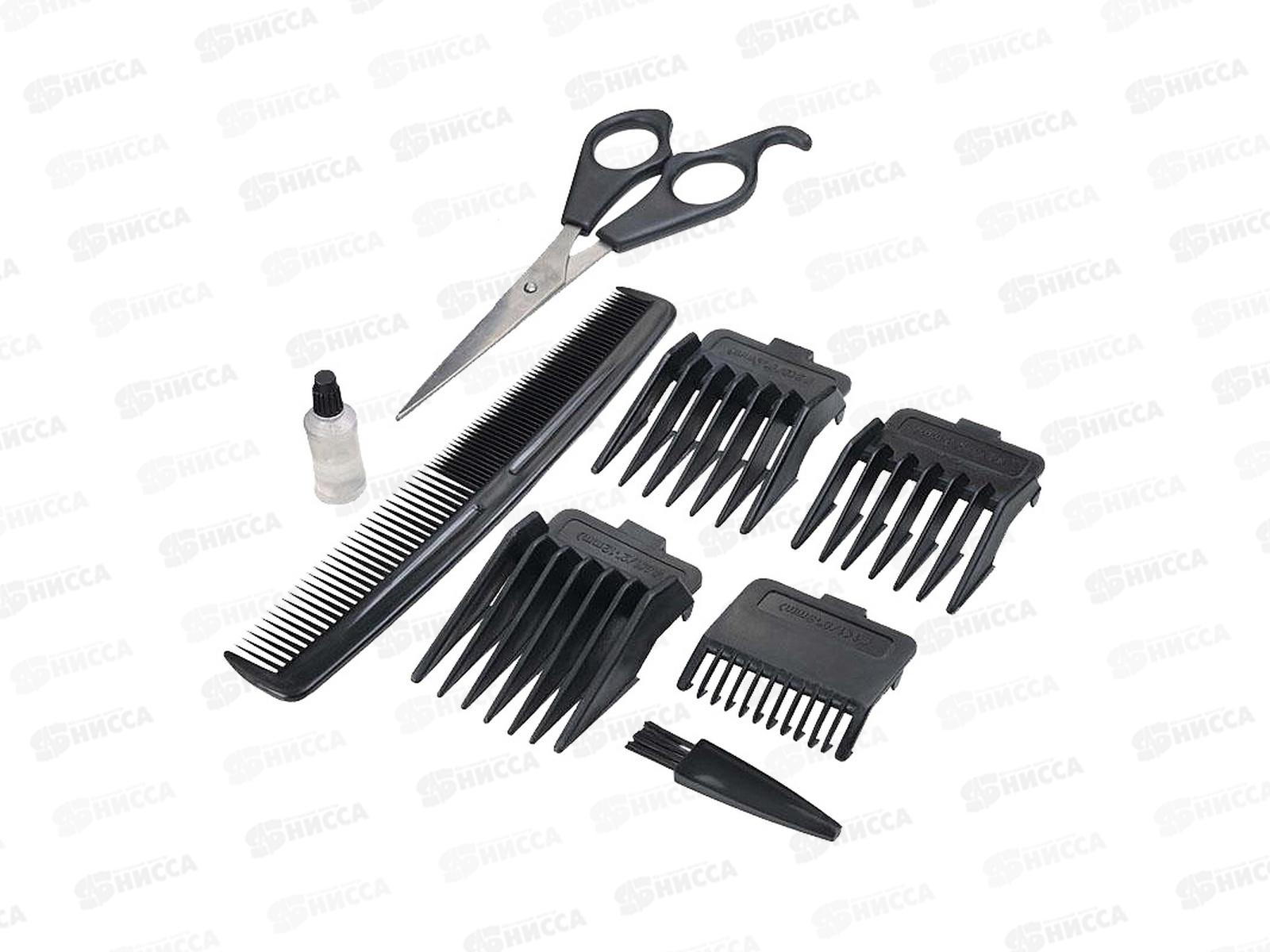 Набор для стрижки EN-717