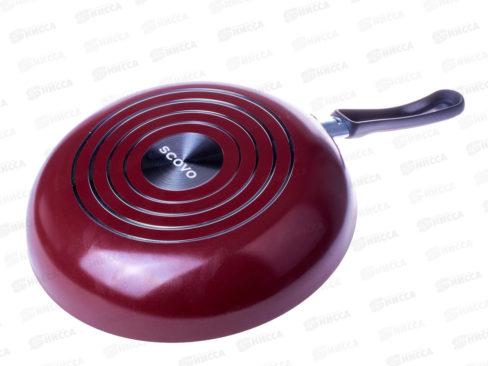 Сковорода Эксперт 22см стеклянная крышка СЭ-027 *8