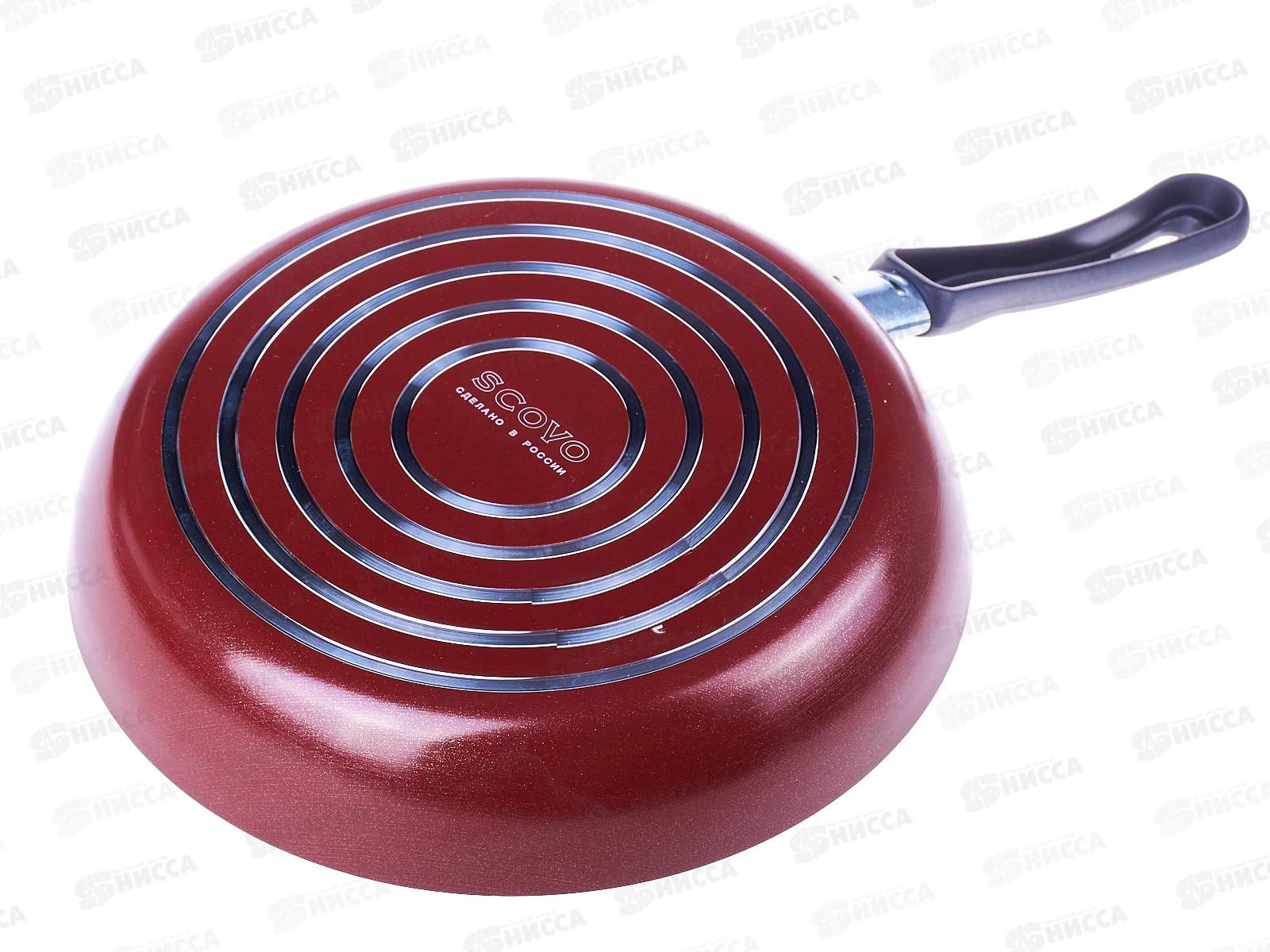 Сковорода Эксперт 24см СЭ-023 *12