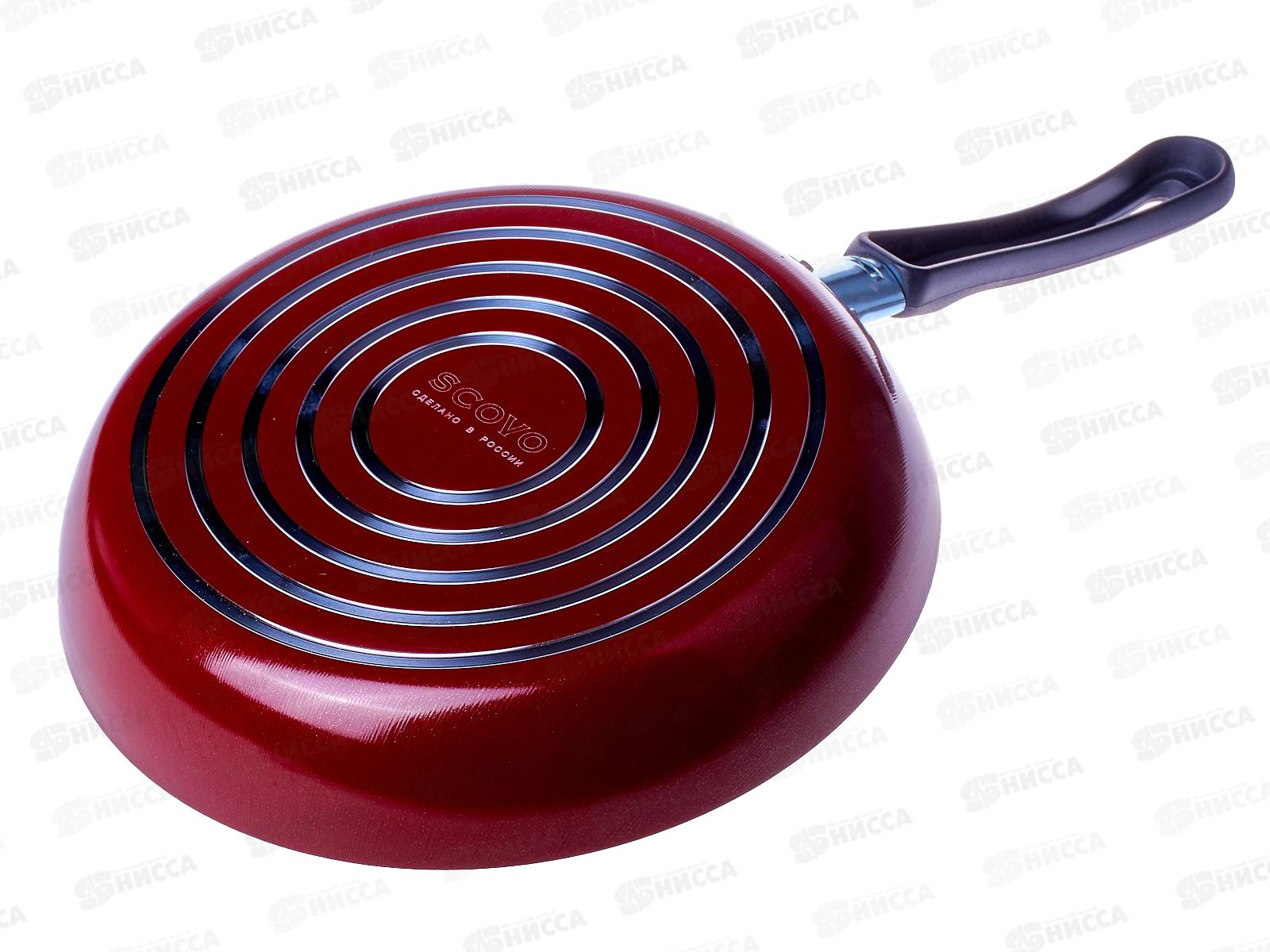 Сковорода Эксперт 24см стеклянная крышка СЭ-028 *8