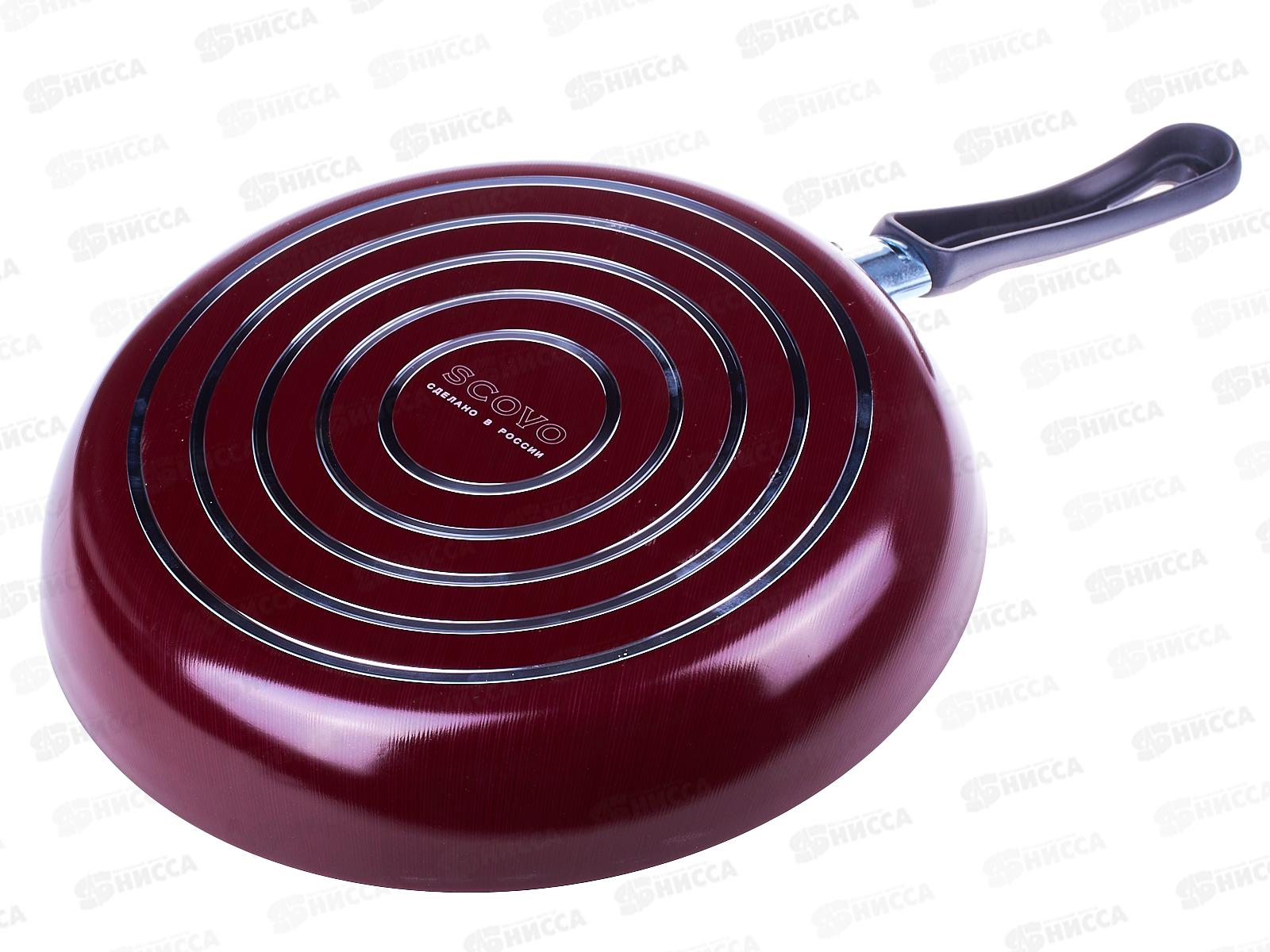 Сковорода Эксперт 26см СЭ-024 *12