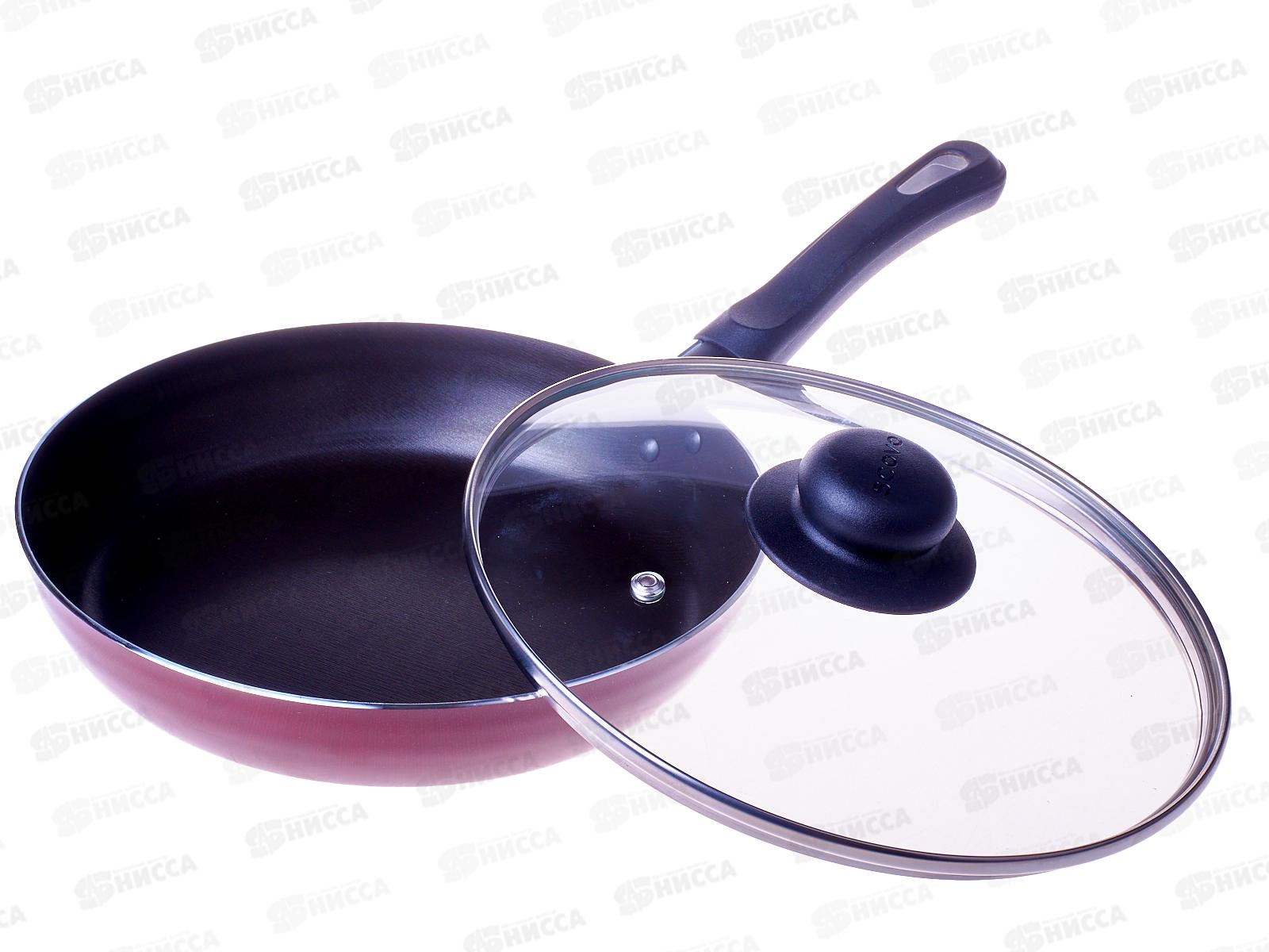 Сковорода Эксперт 26см стеклянная крышка СЭ-029 *8