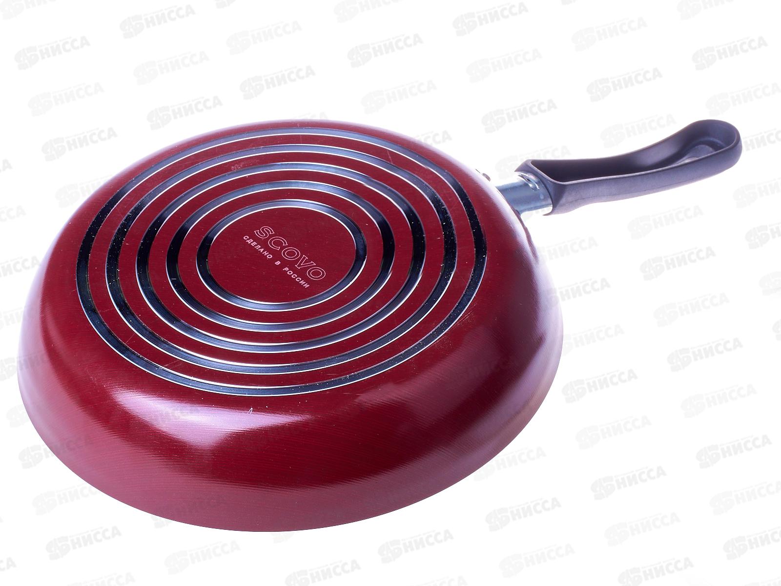 Сковорода Эксперт 26см стеклянная крышка СЭ-029 *8