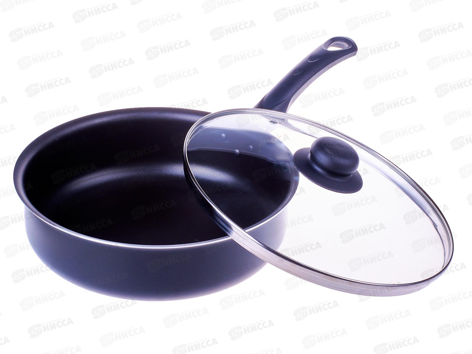 Сотейник &quotConsul&quot 24см стеклянная крышка RC-020 *6