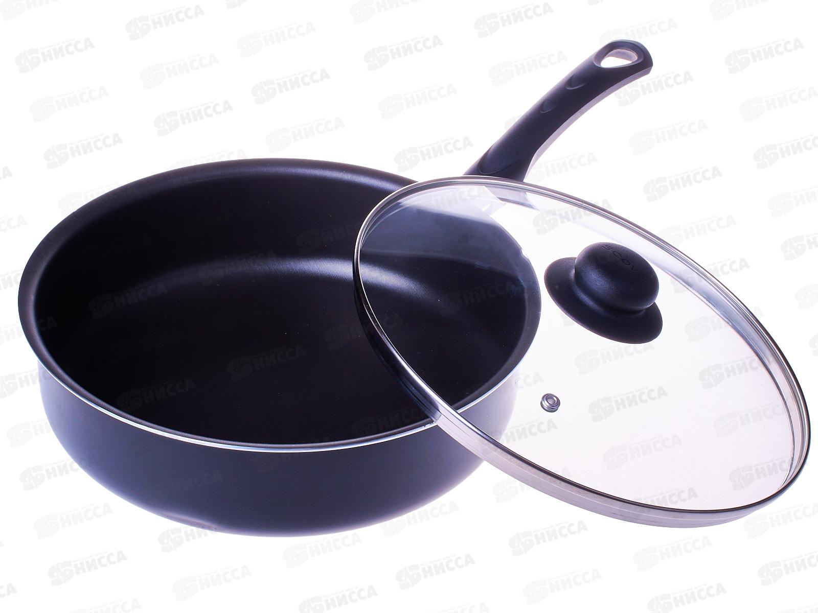 Сотейник &quotConsul&quot 26см стеклянная крышка RC-021 *6