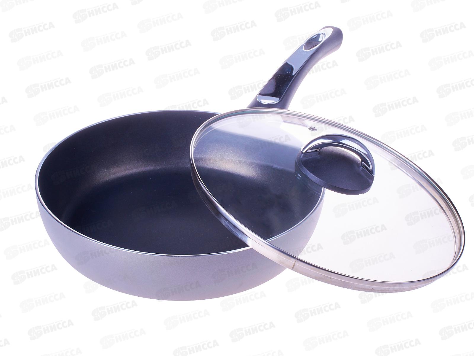 Сотейник &quotPresident&quot 26см стеклянная крышка SP-021 *4