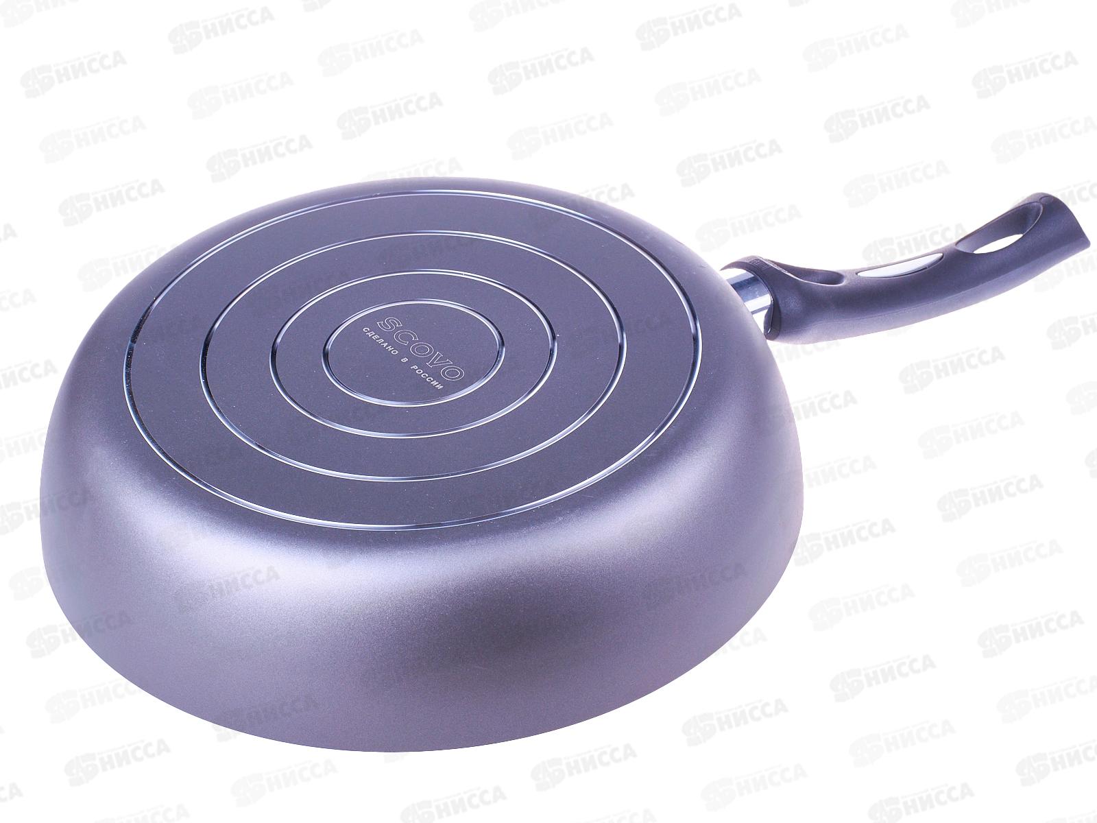 Сотейник &quotPresident&quot 26см стеклянная крышка SP-021 *4