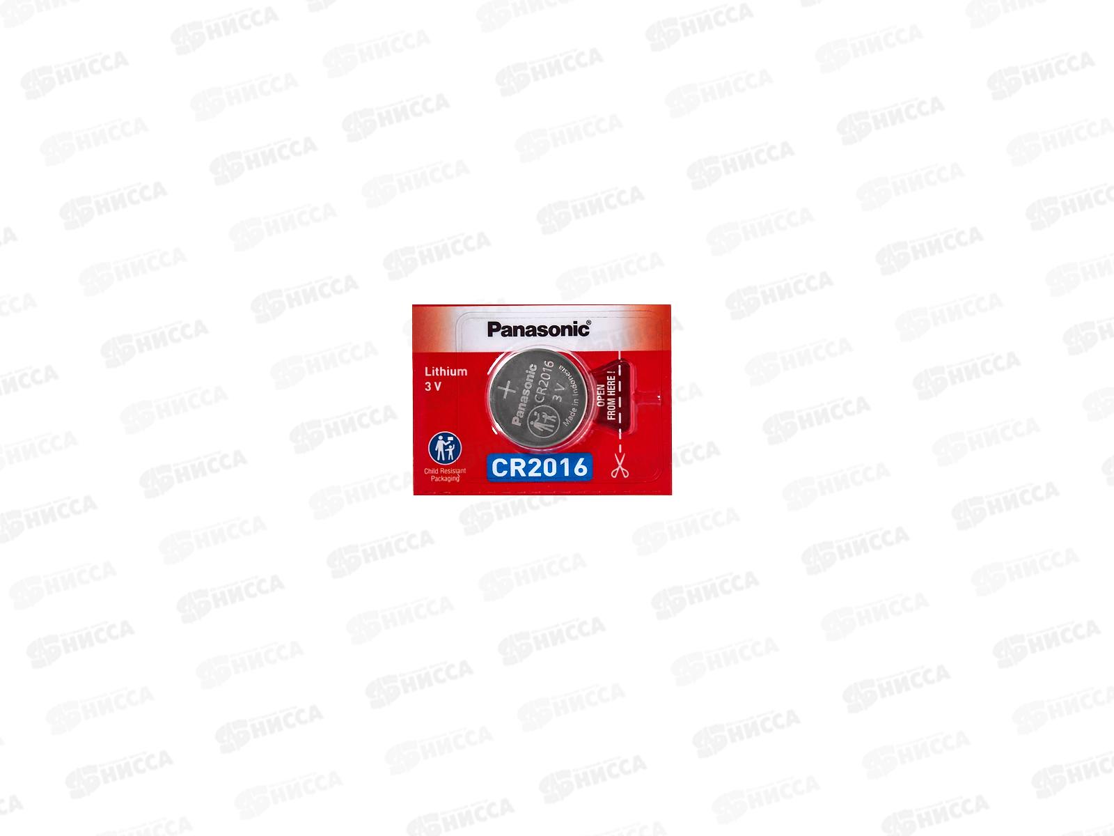 Батарейка ПАНАСОНИК CR-2016  *5/50
