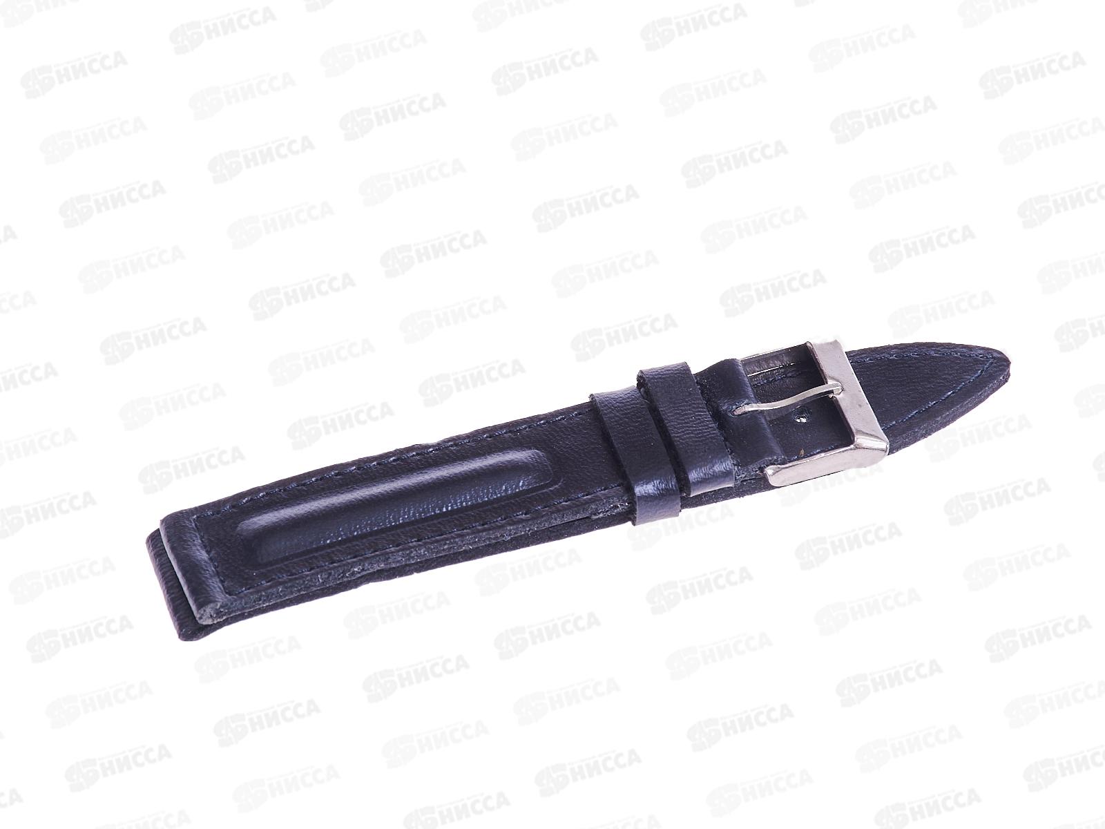 Ремешок для часов раздельный 18мм  Восток