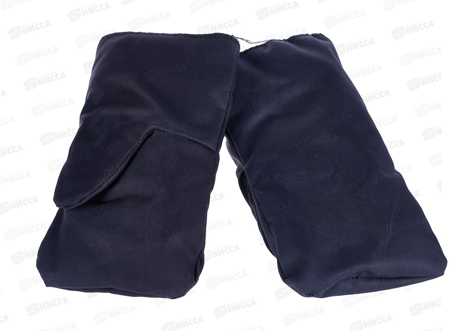 Рукавицы меховые (искусственным мехом) *100