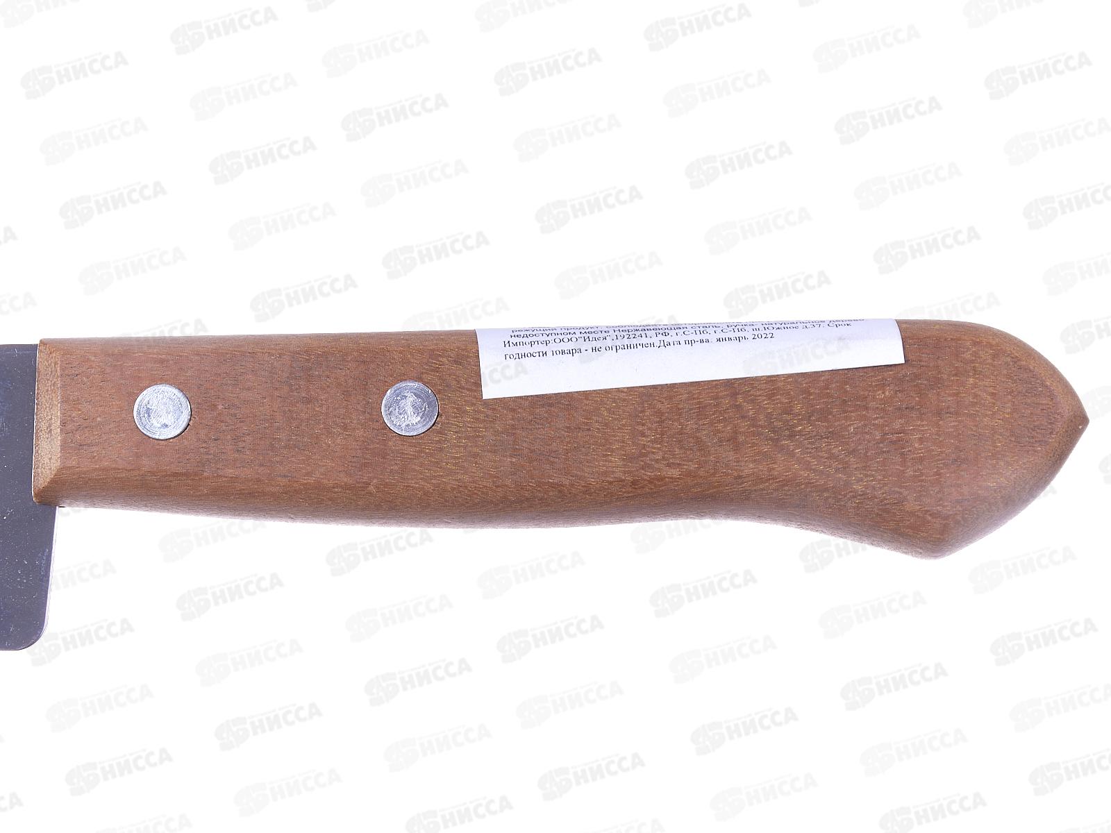 Нож кухонный Tramontina Universal 22902/007 *12 871-305 г