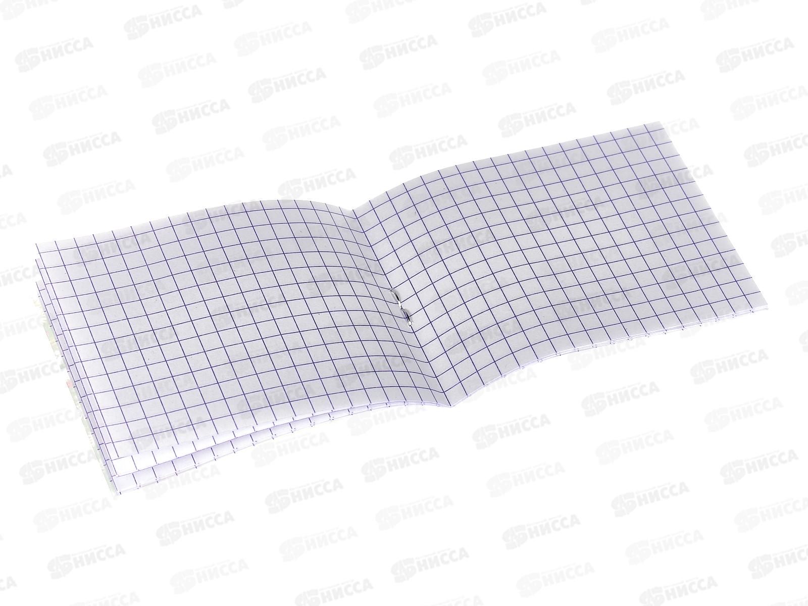 Блокнот 16листов ПГС Собаки, 70*90 *24