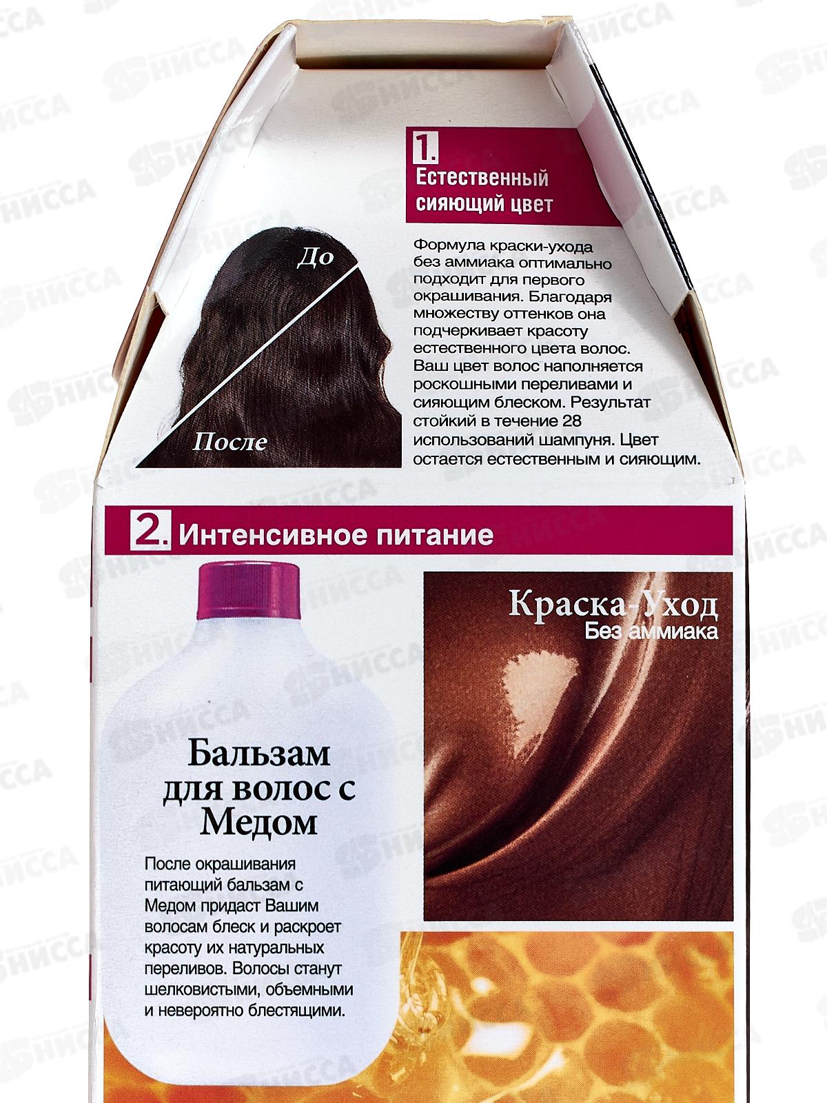 КАСТИНГ Крем Глосс 412 Какао со льдом *6