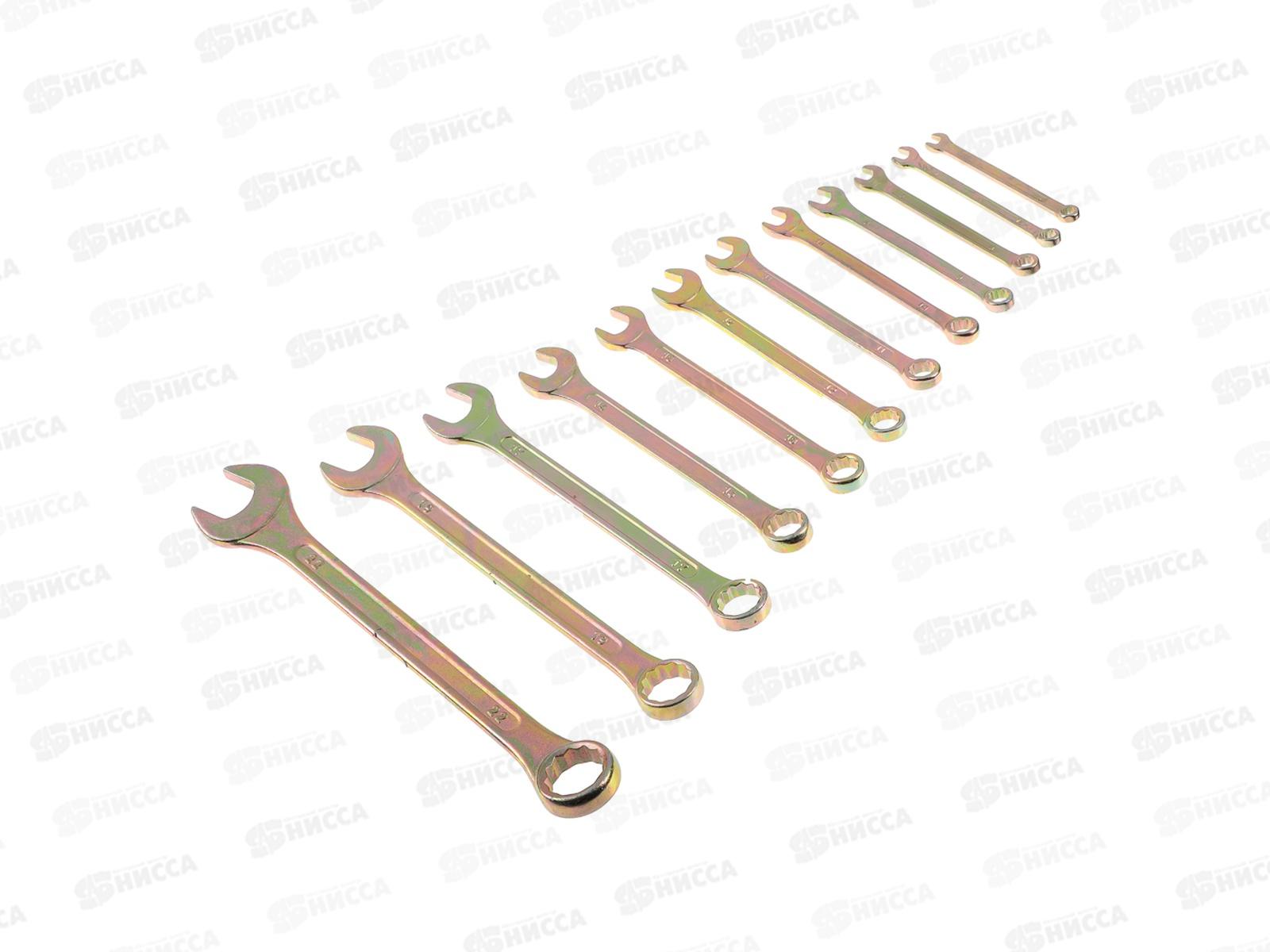 Набор ключей рожково-накидных 12предметов 6-22 мм (желтый цинк) г 736-080