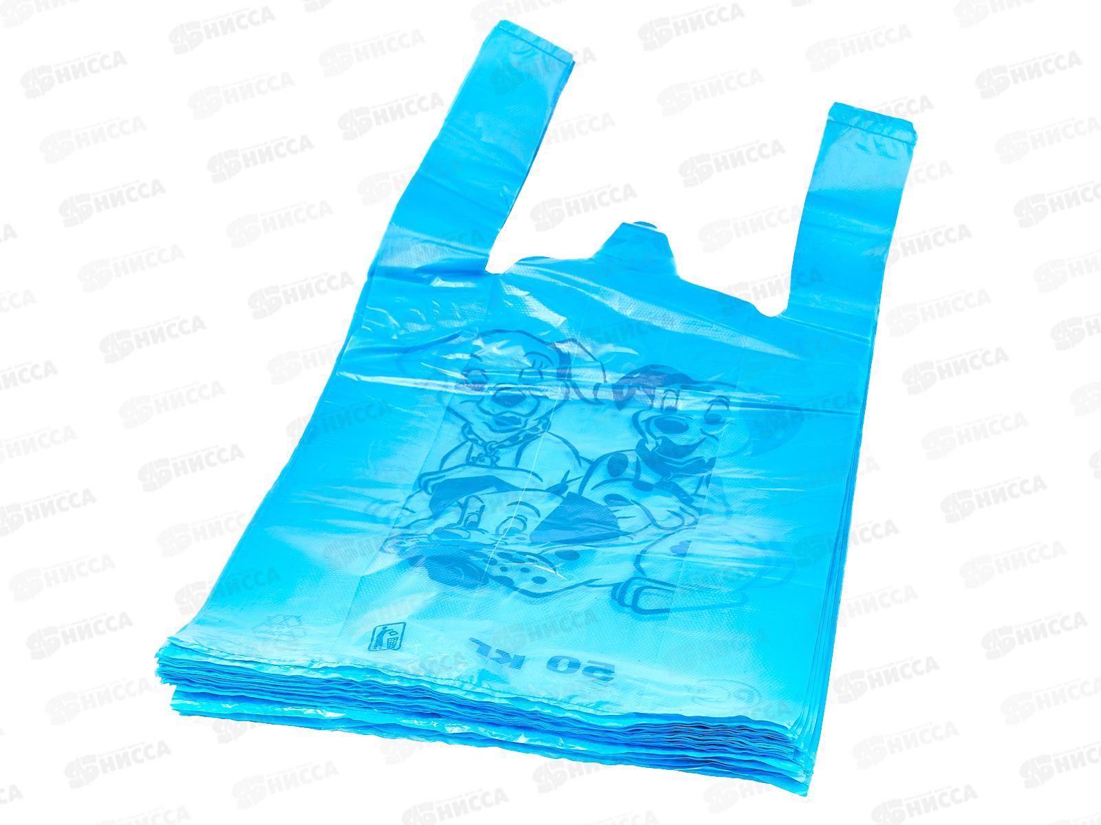 Пакет майка ПНД 30*55*30мкм Далматины синие *50/1000