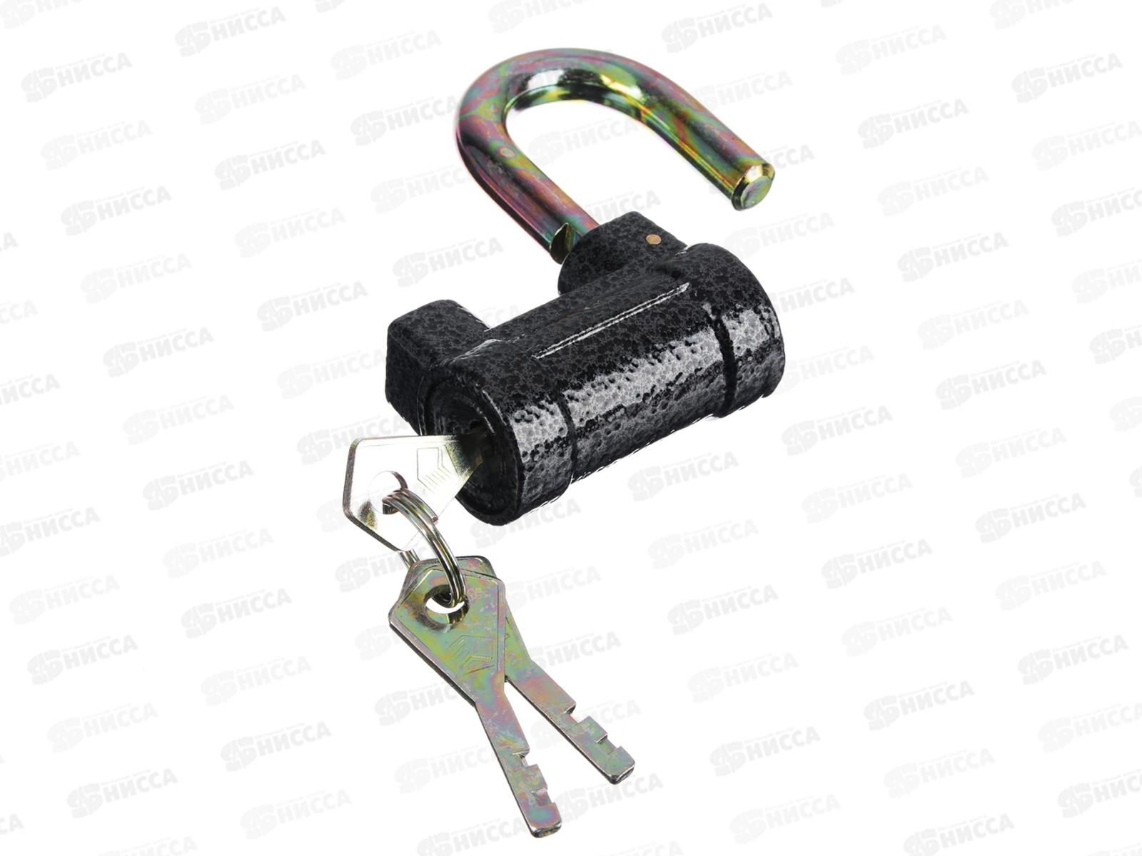 Замок навесной ЕРМАК 60&quot короткая дужка бронь 468-011 г