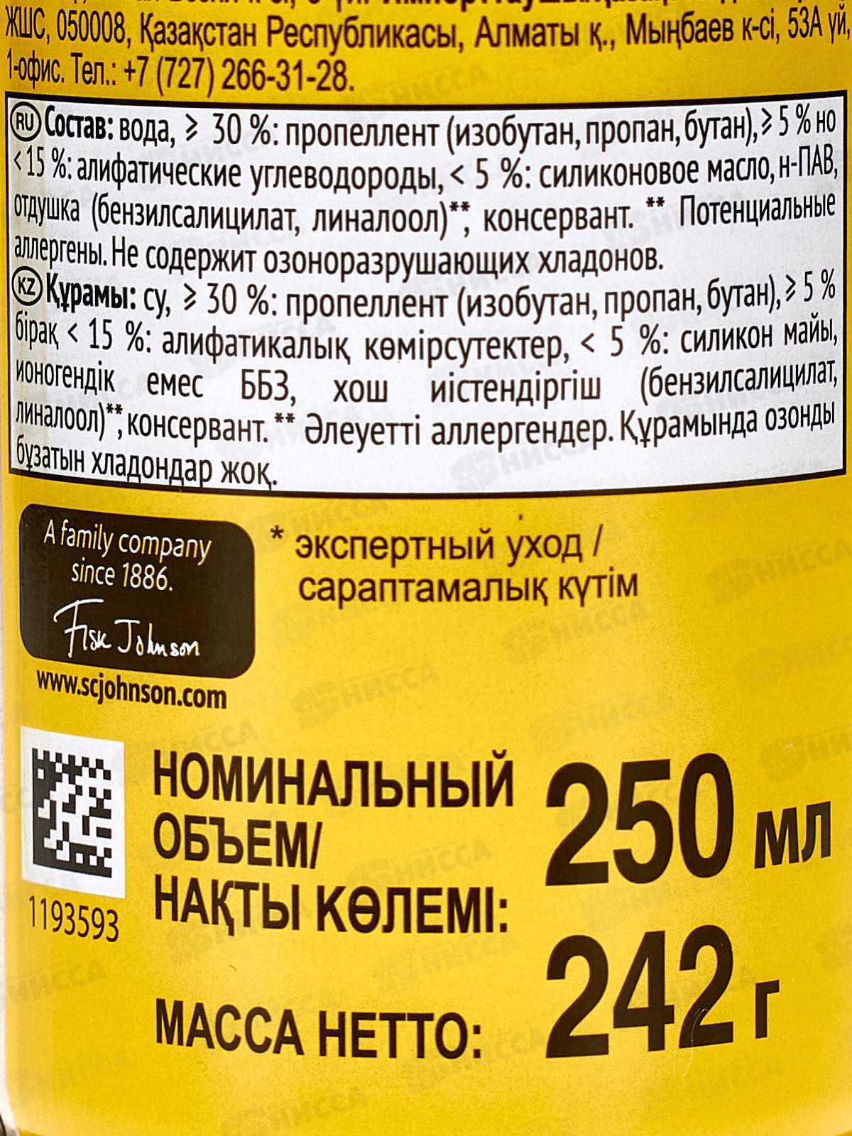 ПРОНТО аэрозоль для мебели Классик 250мл *6