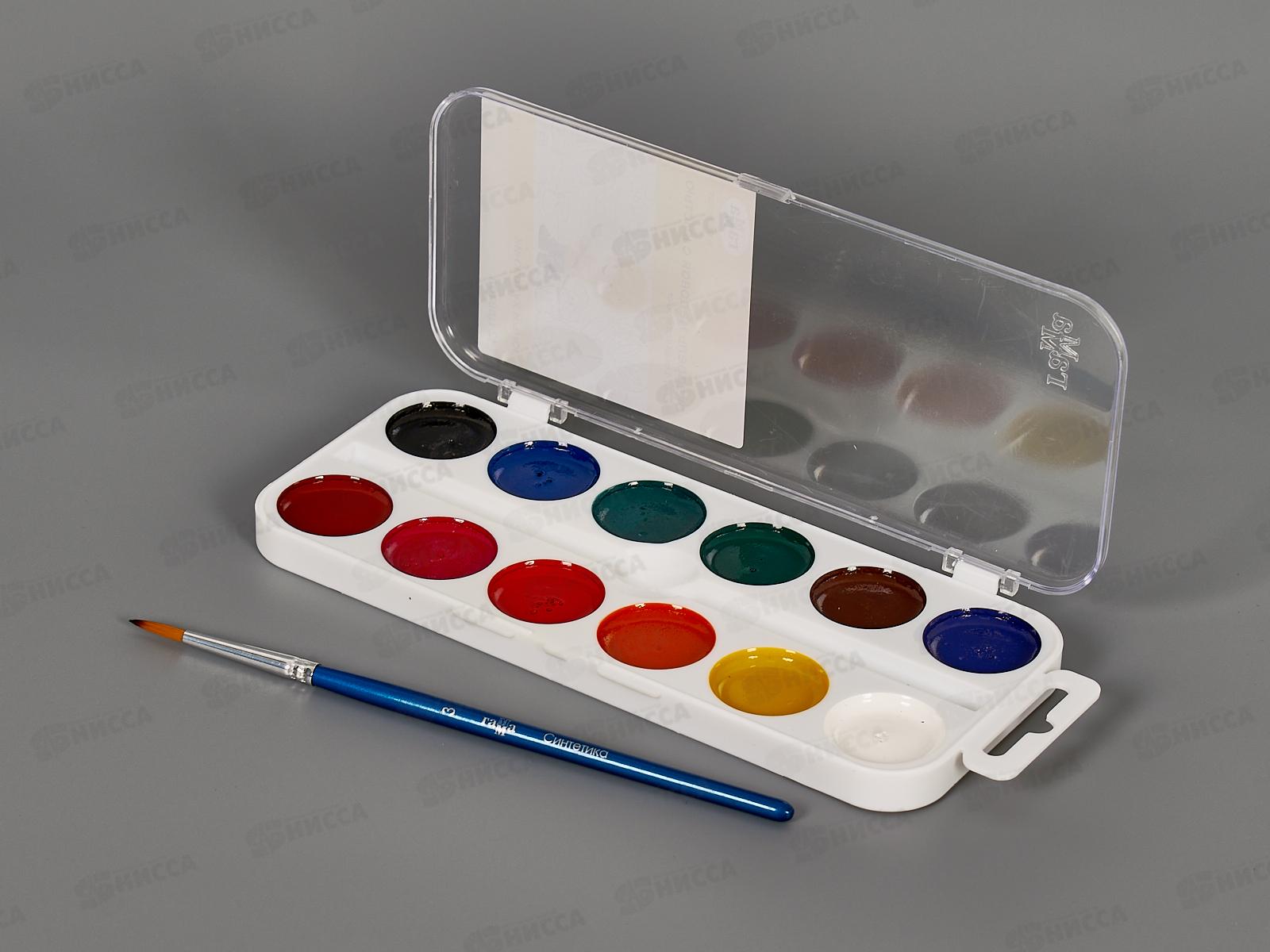 Акварель ГАММА Юный художник медовая, 12цв п/у, с/к, 212070 *33