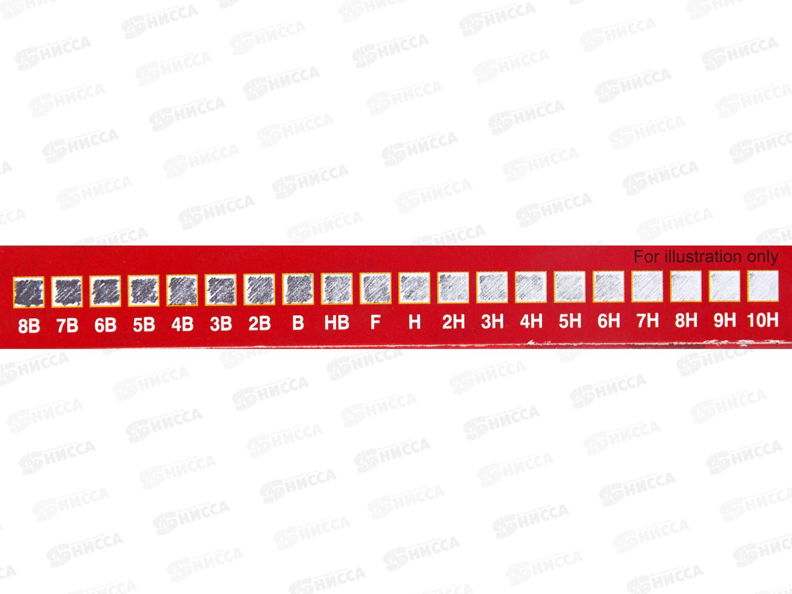 Карандаш чернографитный  K-I-N 1500 2H *12/144