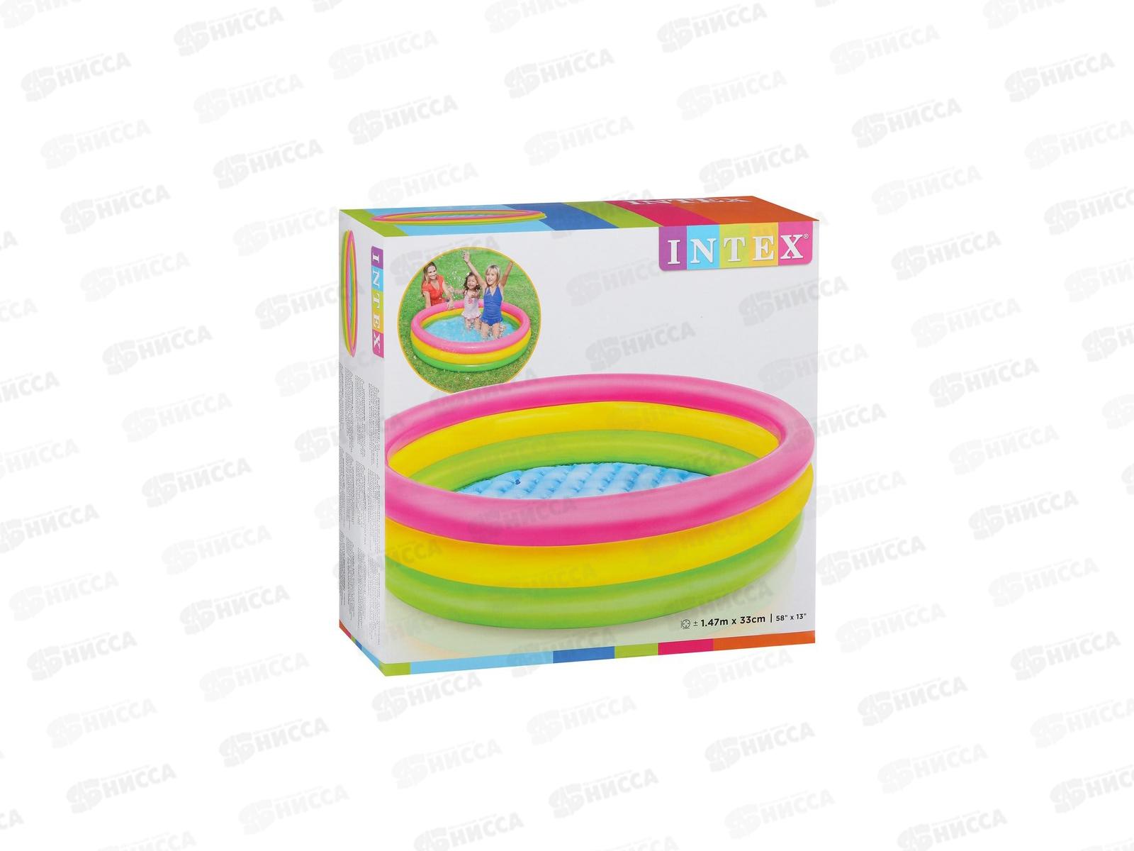 Бассейн 57422 (147х33см) Радуга 3-х секционный. надувное дно INTEX  *6