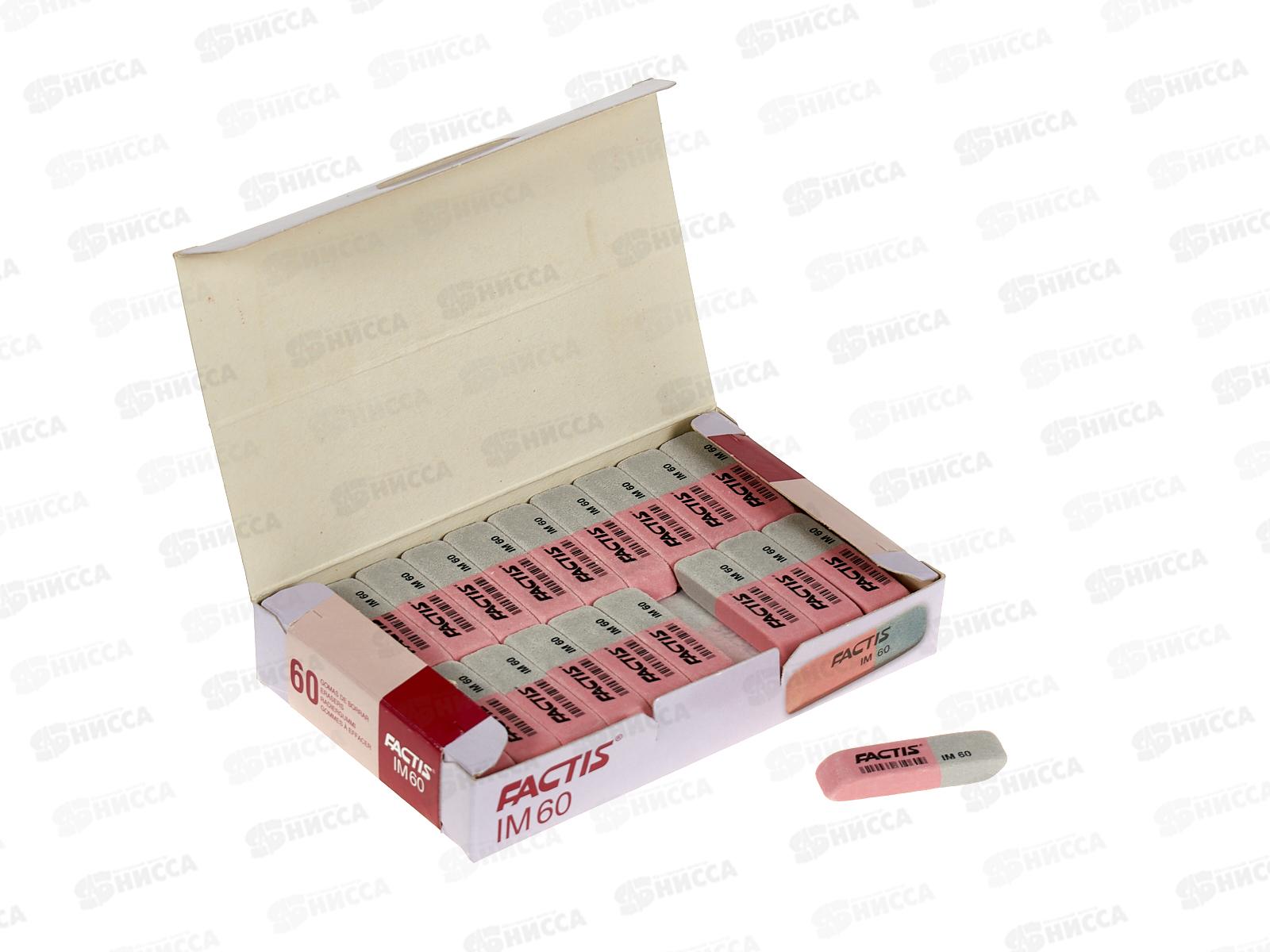 Ластик FACTIS комбин., IM60 *60/1500