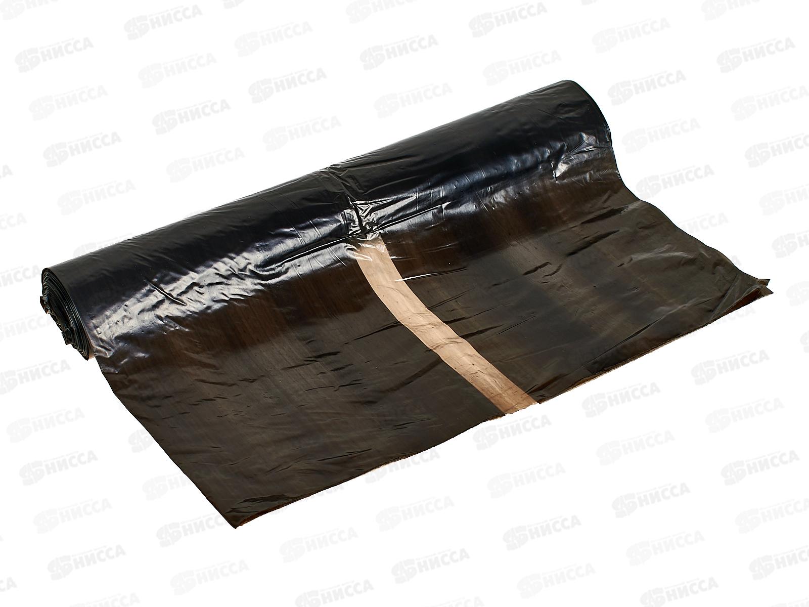 Мешки для мусора 120литров (рулон/10штук) 40мкр черный Новосибирск *30