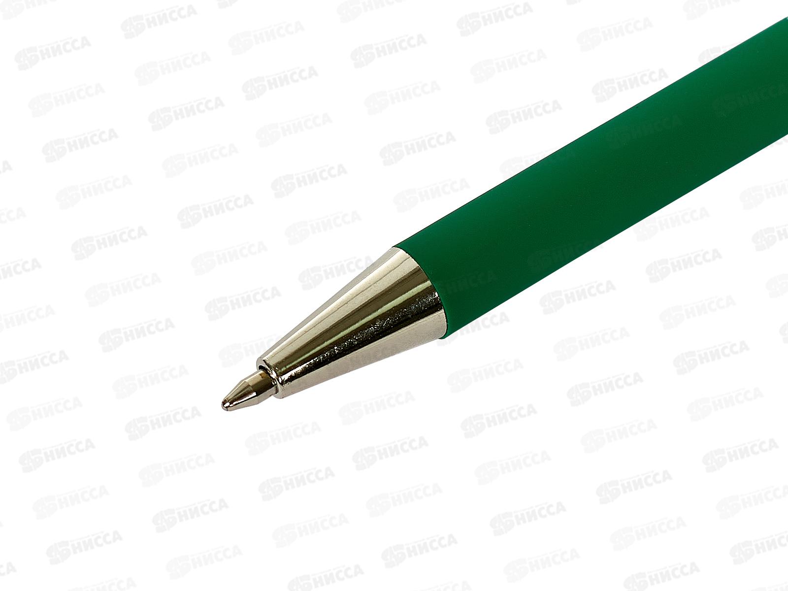 Ручка с металлическим наконечником BEIFA Яркие цвет  ассорти, синяя, АА110В-BL *50/1000