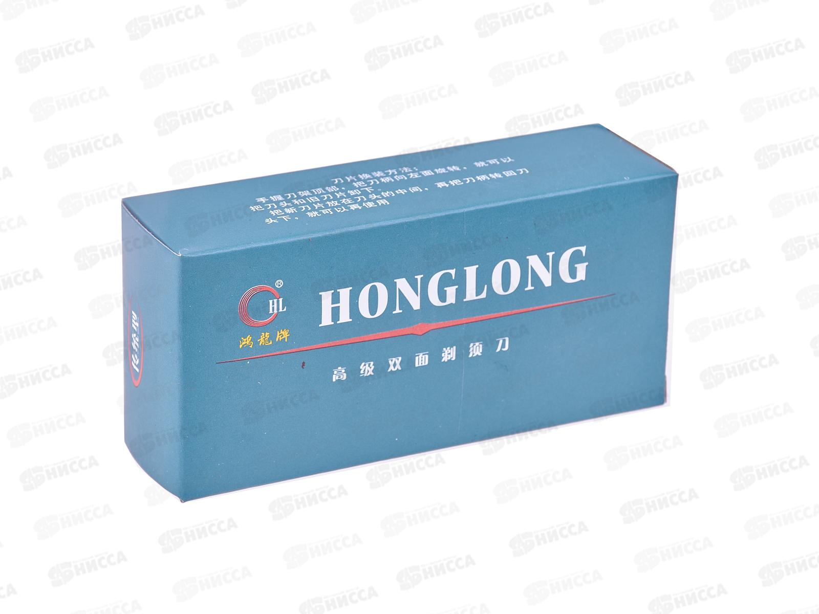 Станок для бритья HL2788 металлический (004086) в футляре *12   Ж