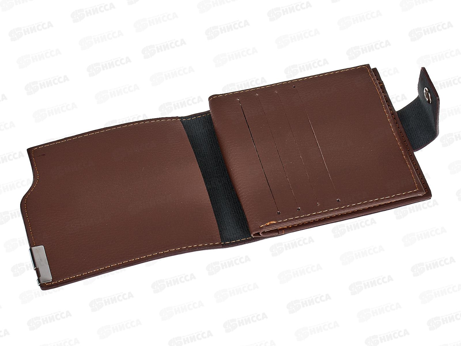 Портмоне (10*12) кожзаменитель №90