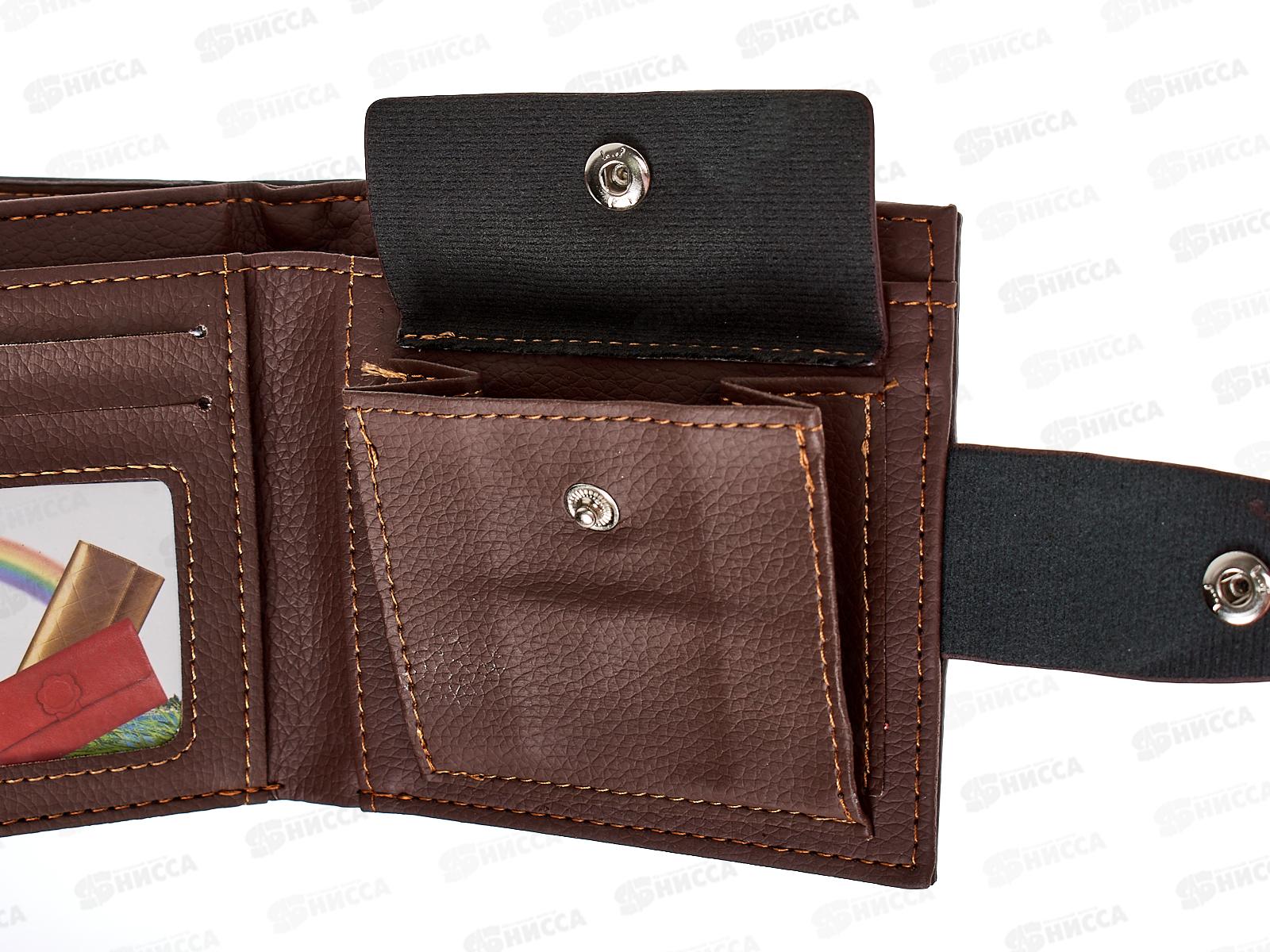 Портмоне (10*12) кожзаменитель №90