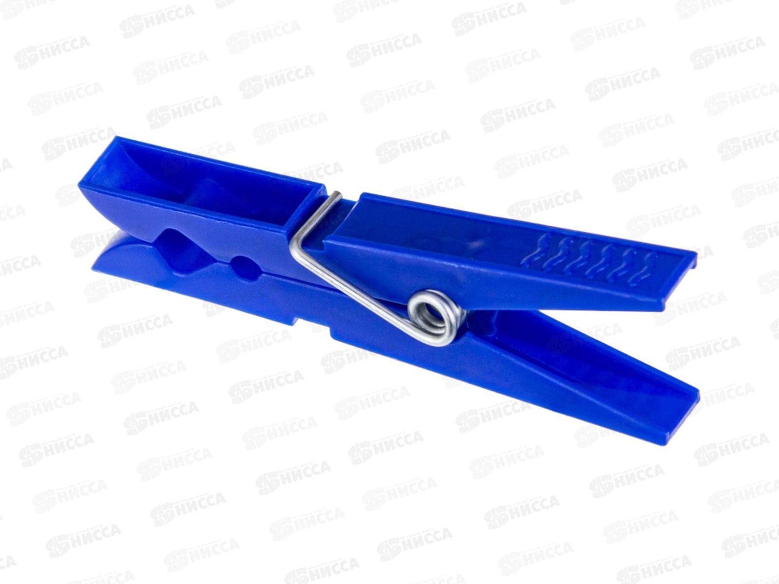 Прищепки (набор 24 штуки)  М2235 *40