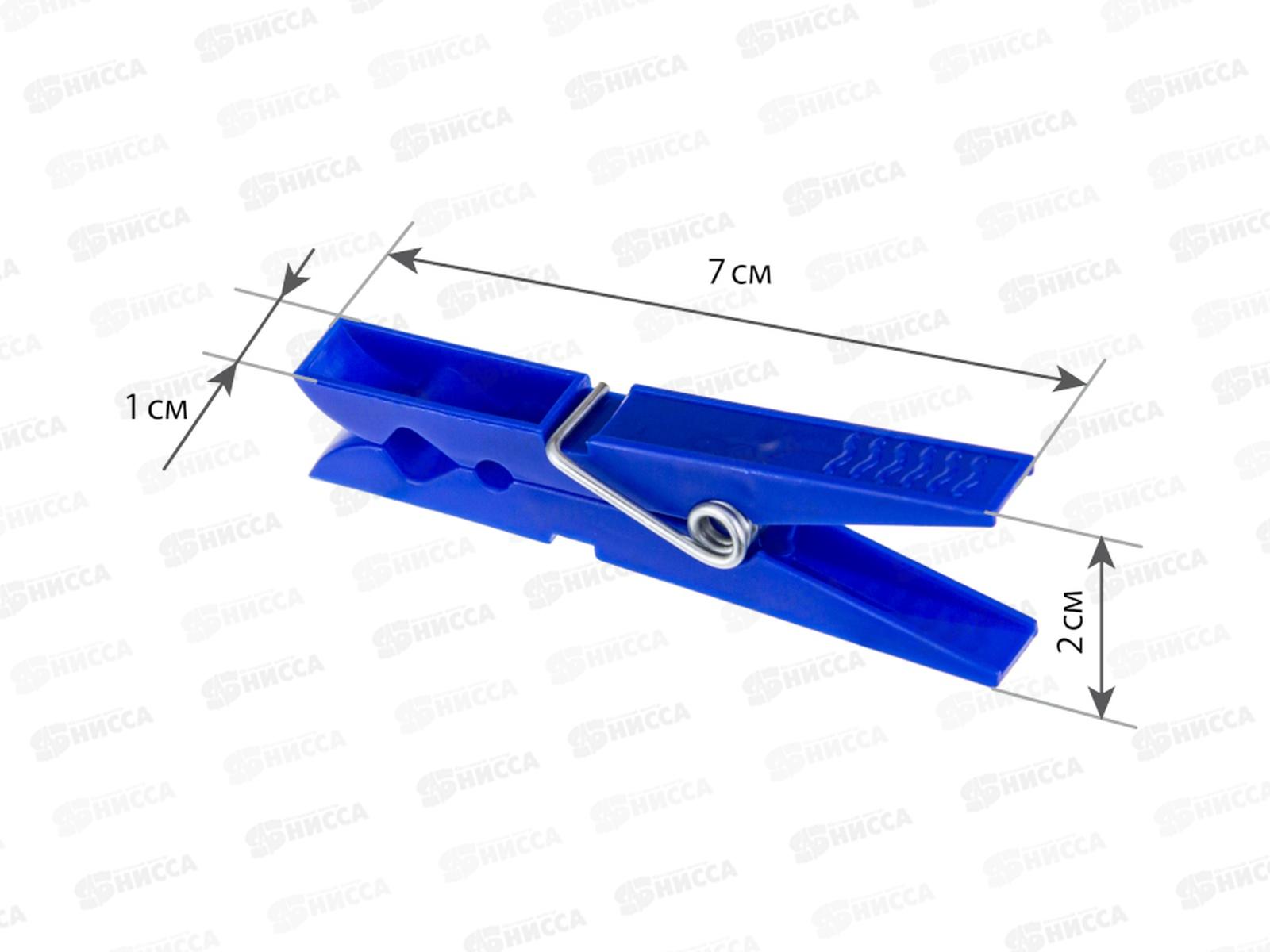 Прищепки (набор 24 штуки)  М2235 *40