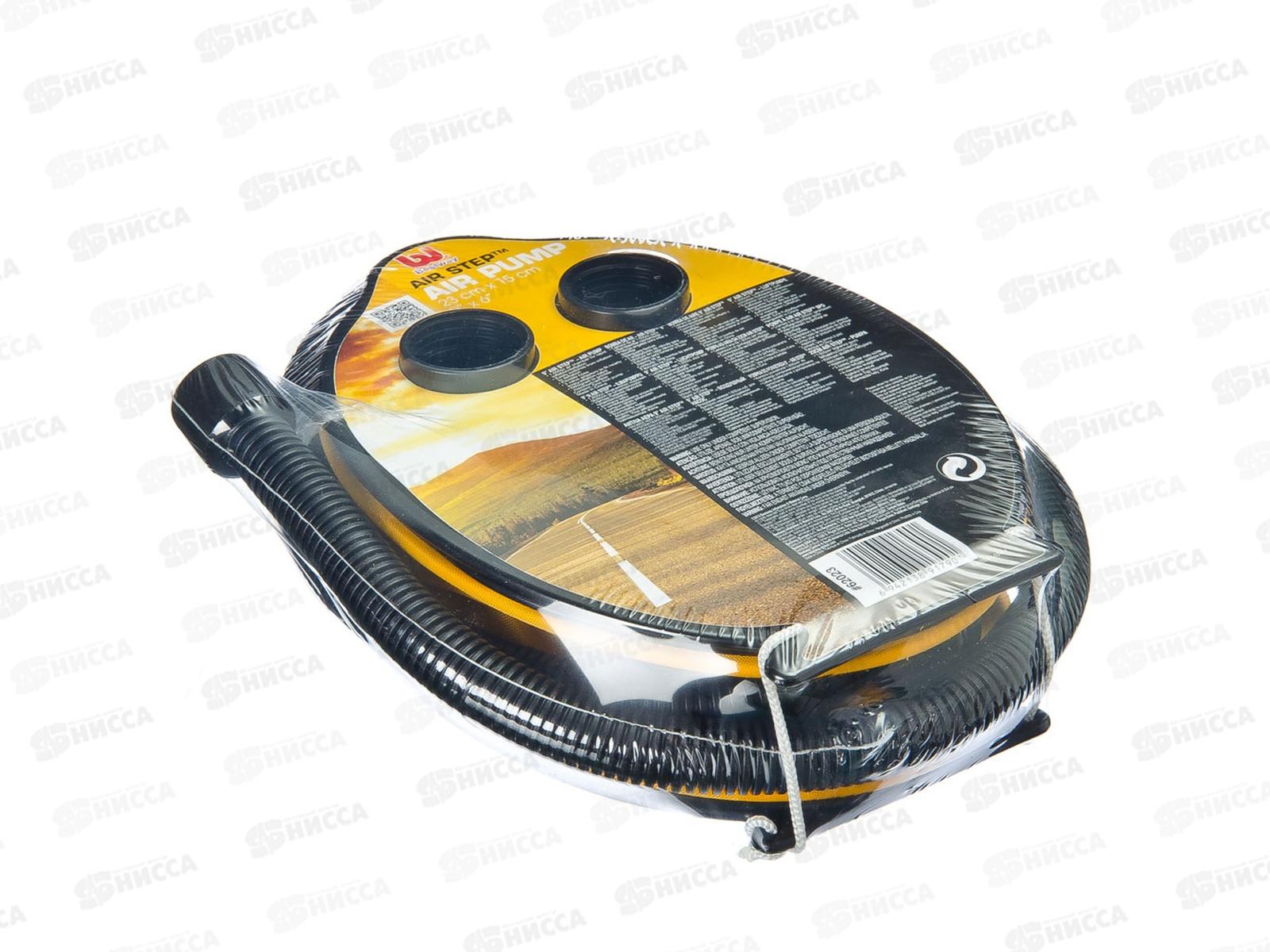 26 кг;;;0;0;0;0;381;999;0;шт;0;0;0;0