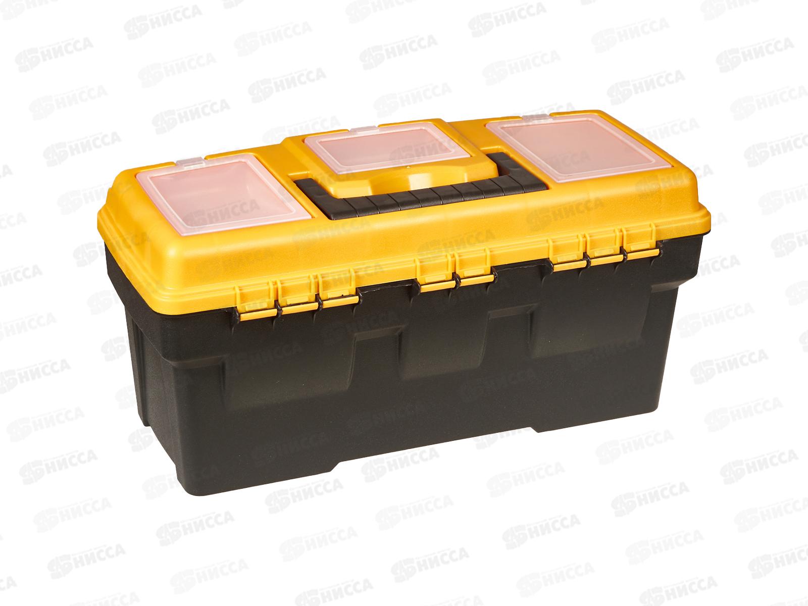 Ящик для инструментов с секциями ТИТАН 16 черный с желтым М2935 *4