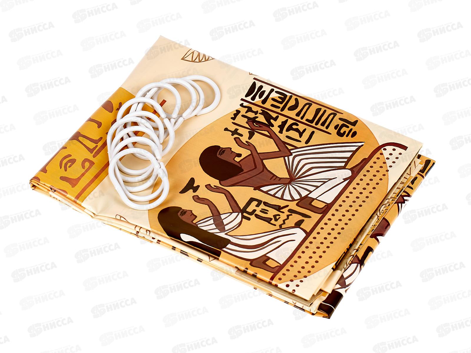 Штора в ванну полиэтиленовая 180*180 Египет  *40