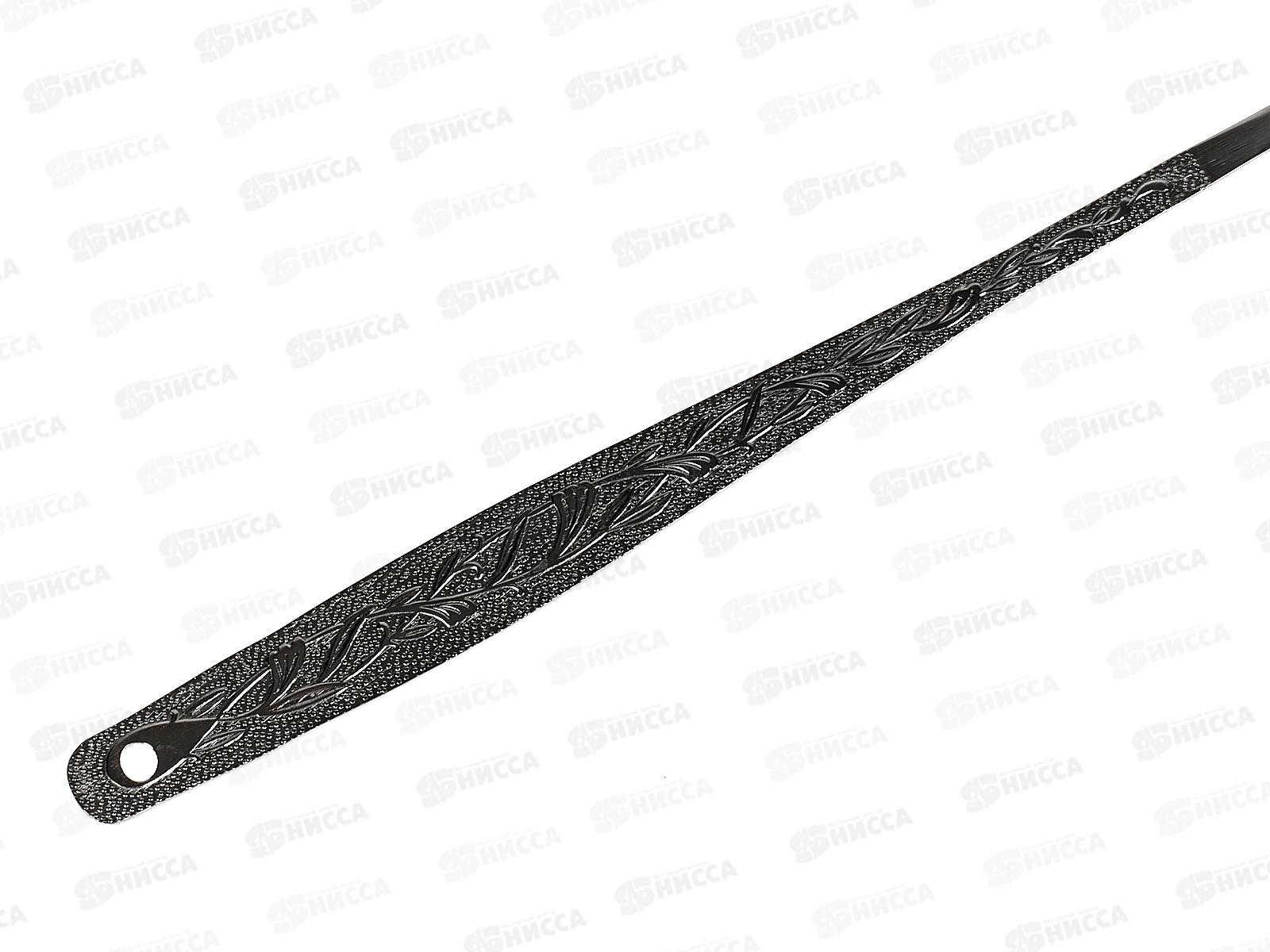 Ложка для компота Уралочка М13