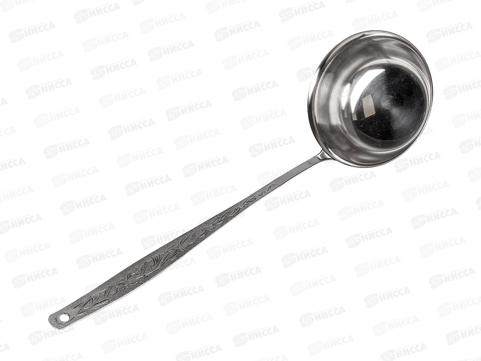 Ложка разливная малая  Уралочка М13*160