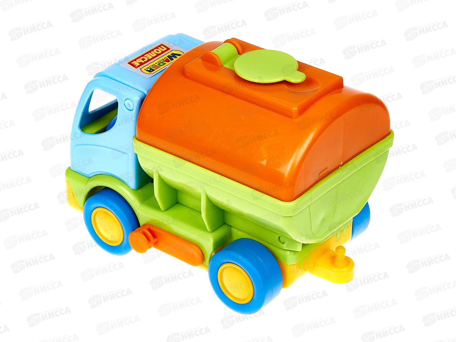 Автомобиль с цистерной &quotМой первый грузовик&quot 5441 в сетке  *12