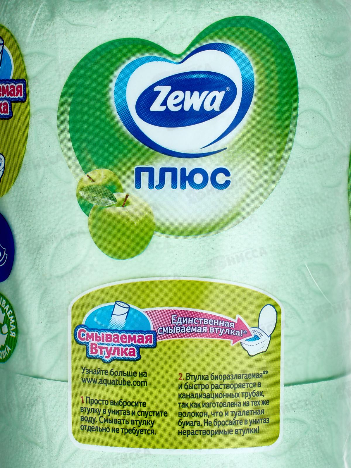 Бумага туалетная ЗЕВА+ 2-х слойная Яблоко 4шт *16