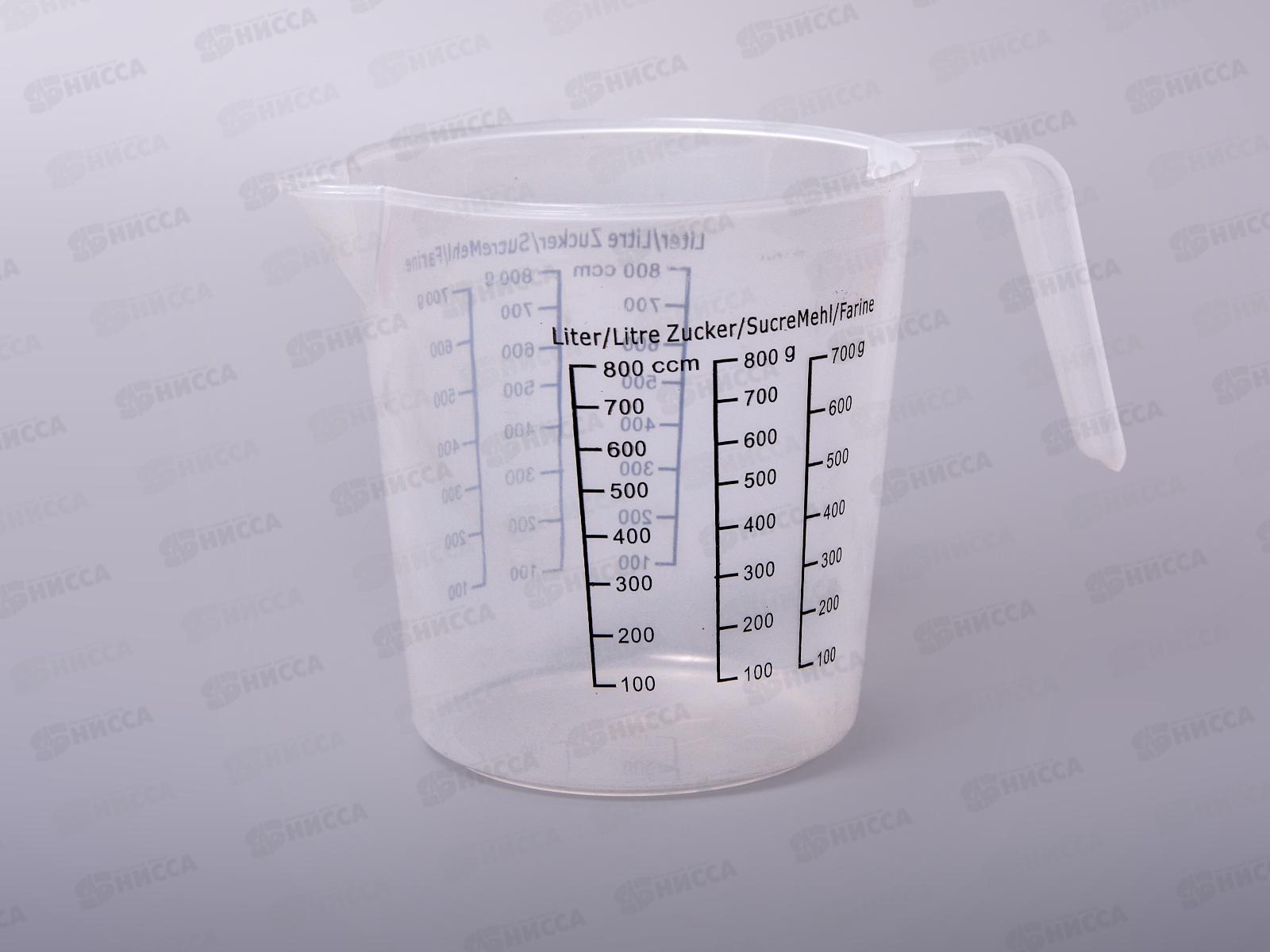 Кружка мерная 800мл пластиковая  (44992)  Ж